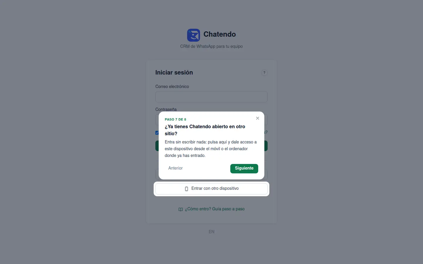 Guía de entrada: el botón Entrar con otro dispositivo resaltado