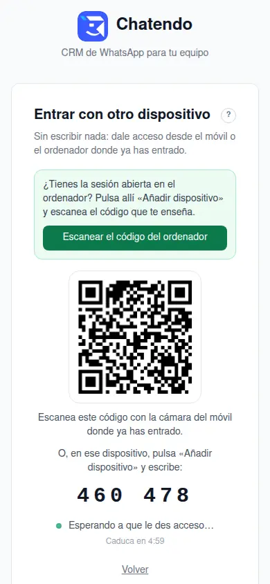 El móvil nuevo enseña su código QR y su código de 6 cifras